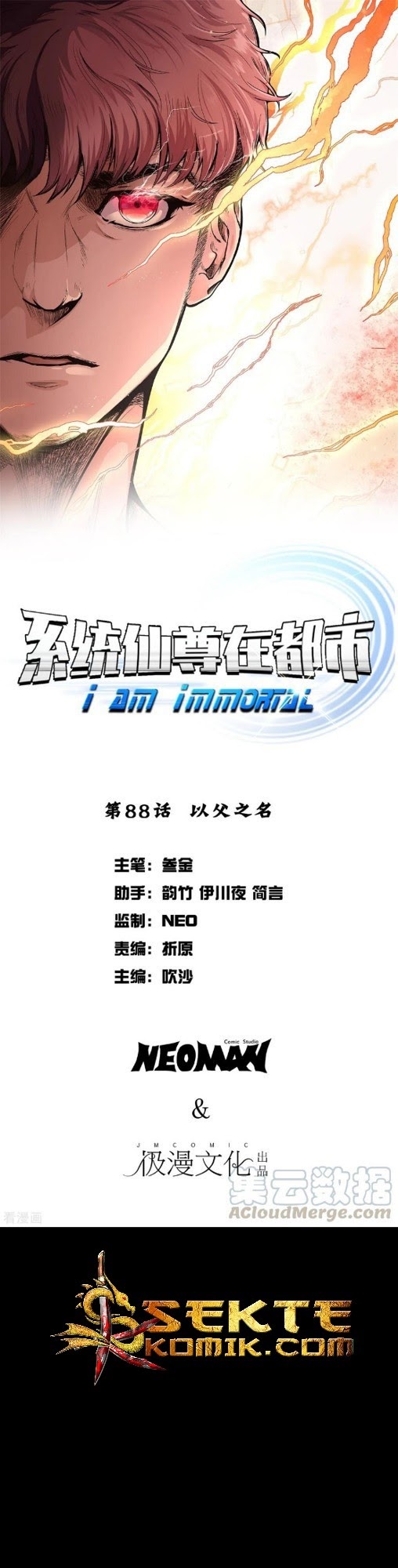 Xianzun System in the City Chapter 88 Bahasa Indonesia